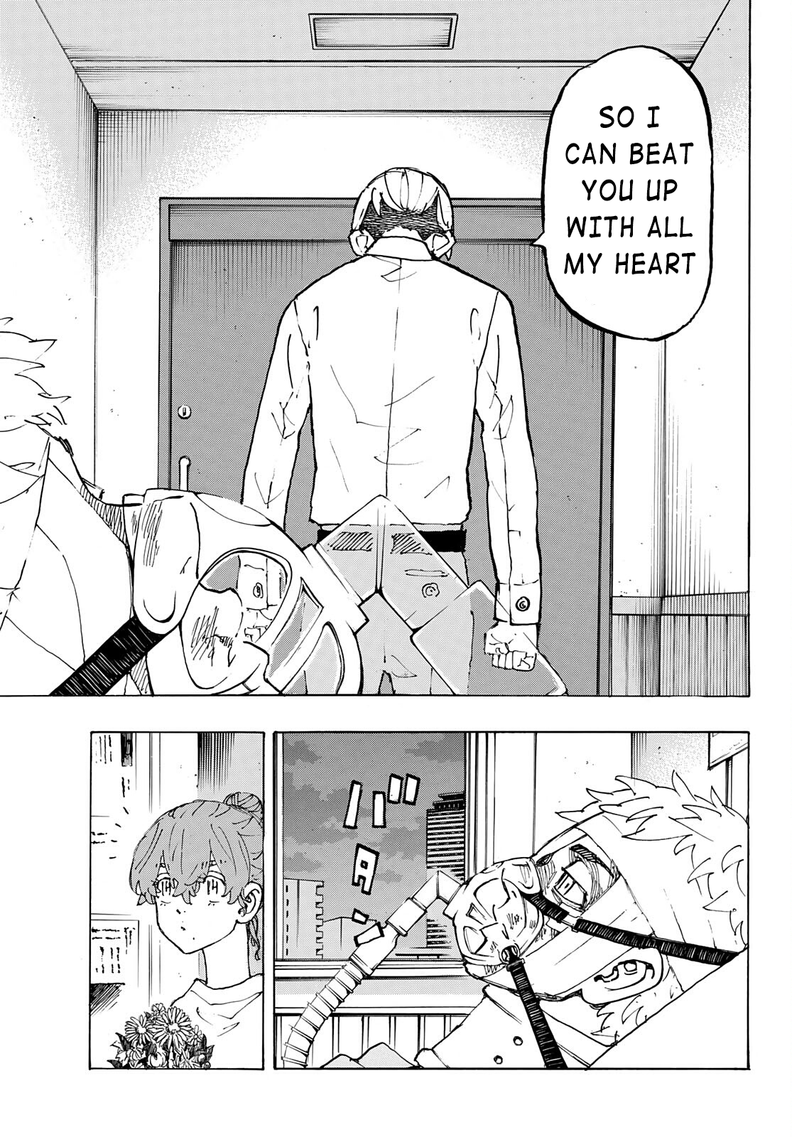 Tokyo Revengers, Chapter 234 image 16